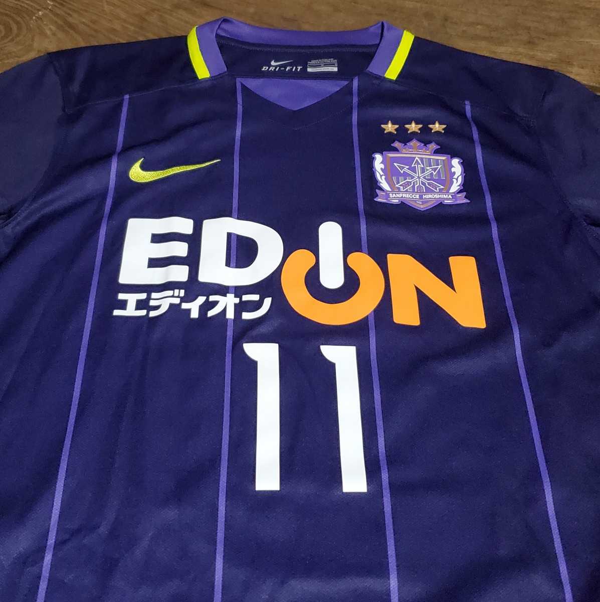 サンフレッチェ広島 佐藤寿人 レプリカユニフォーム サンフレッチェ広島(Sanfrecce Hiroshima)11 H #11 佐藤寿人