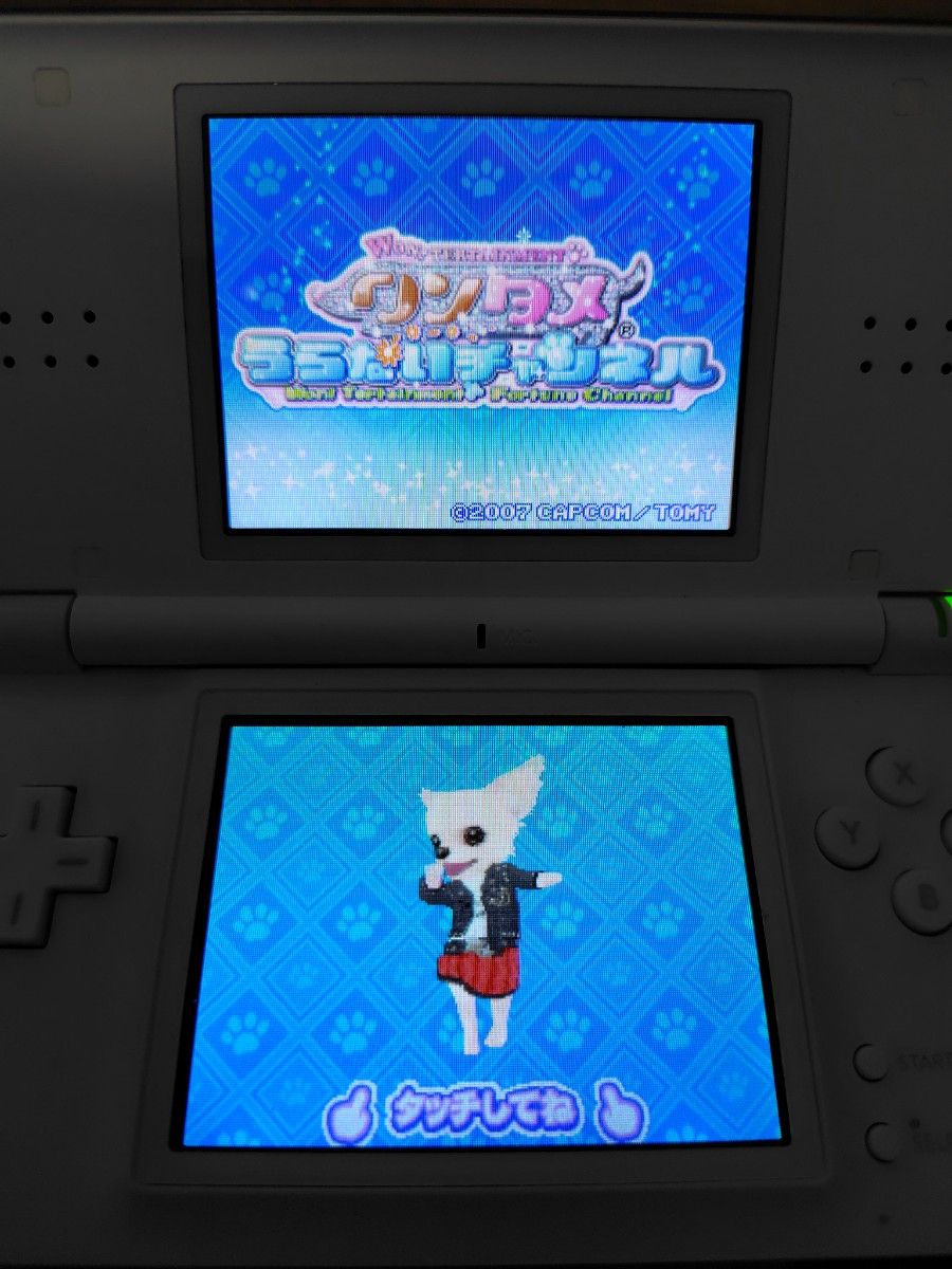 ワンタメカード付き ワンタメDSソフトセット|Yahoo!フリマ(旧 ワンタメカード付き ワンタメDSソフトセット|Yahoo!フリマ(旧
