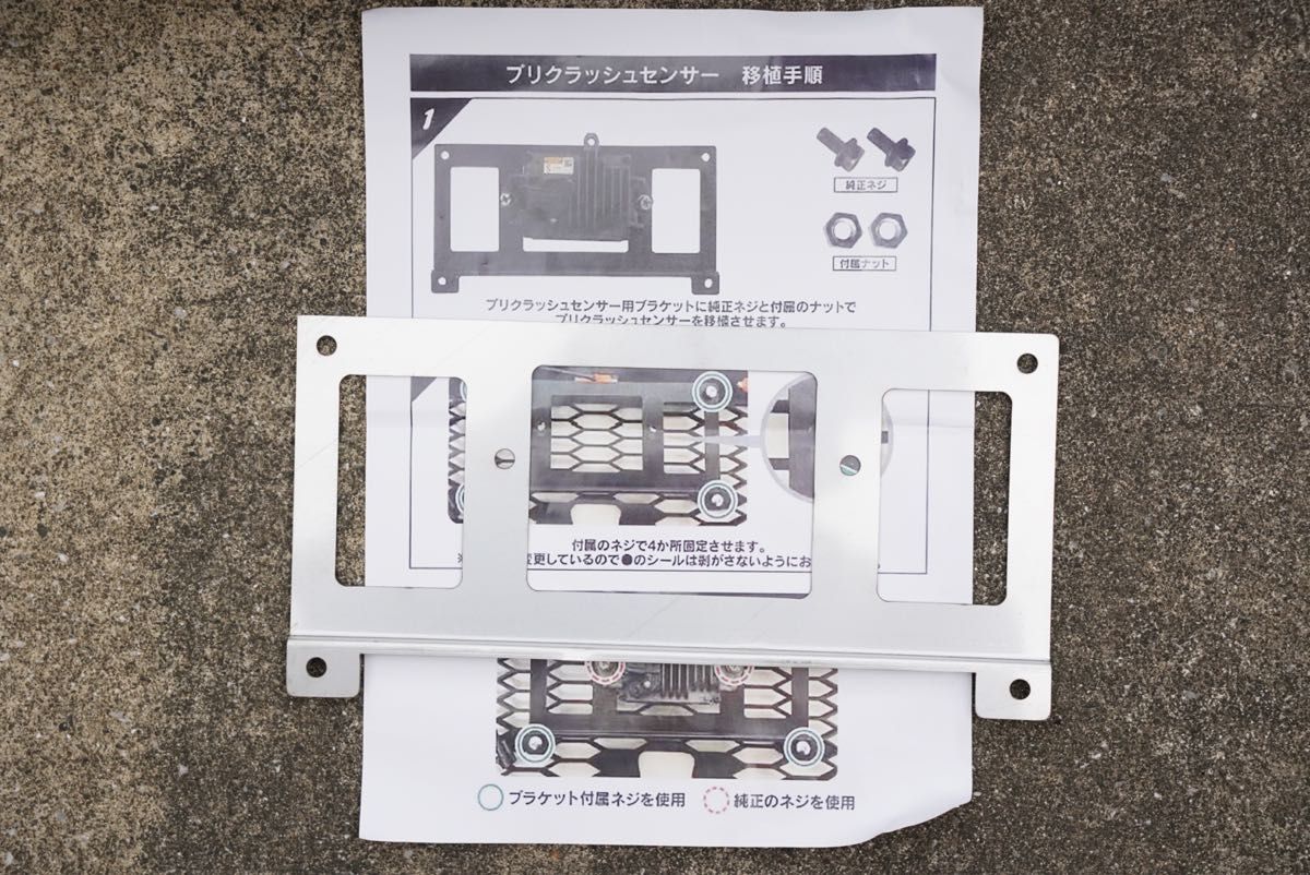 新品 フルセット RAV4 アドベンチャー 50系 タコマ風グリル 新品 フルセット RAV4 アドベンチャー 50系 タコマ風グリル
