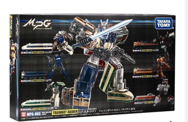 X-PLUS/エクスプラス 大怪獣シリーズ ナックル星人&ブラック X-PLUS/エクスプラス 大怪獣シリーズ ナックル星人&ブラック