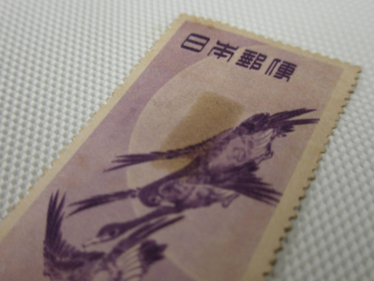 切手趣味週間 1949.11.1 月に雁 (安藤広重) 8円切手 単片 未使用