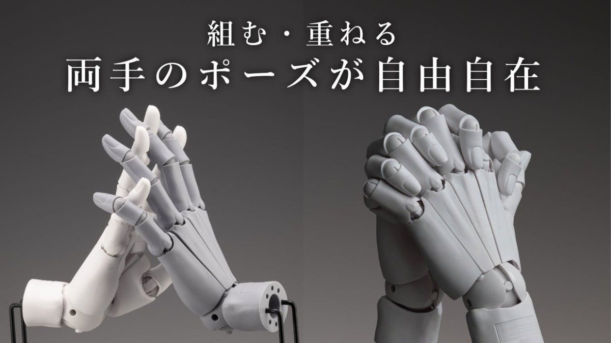 未開封 ARTIST SUPPORT ITEM ハンドモデル L gray グレー 左手 未開封 ARTIST SUPPORT ITEM ハンドモデル L gray グレー 左手