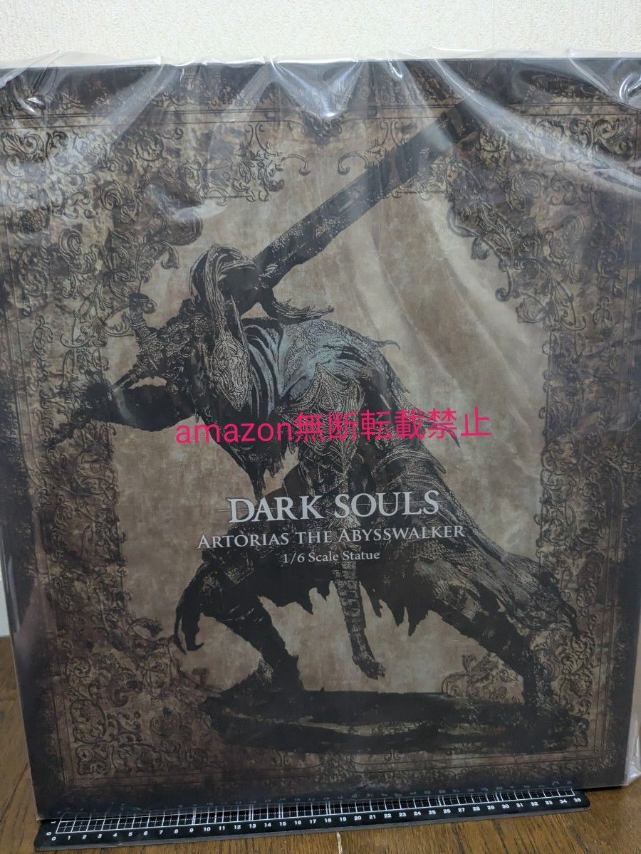 深淵歩きアルトリウス フィギュア Gecco 1/6 DARK SOULS 深淵歩きアルトリウス フィギュア Gecco 1/6 DARK SOULS