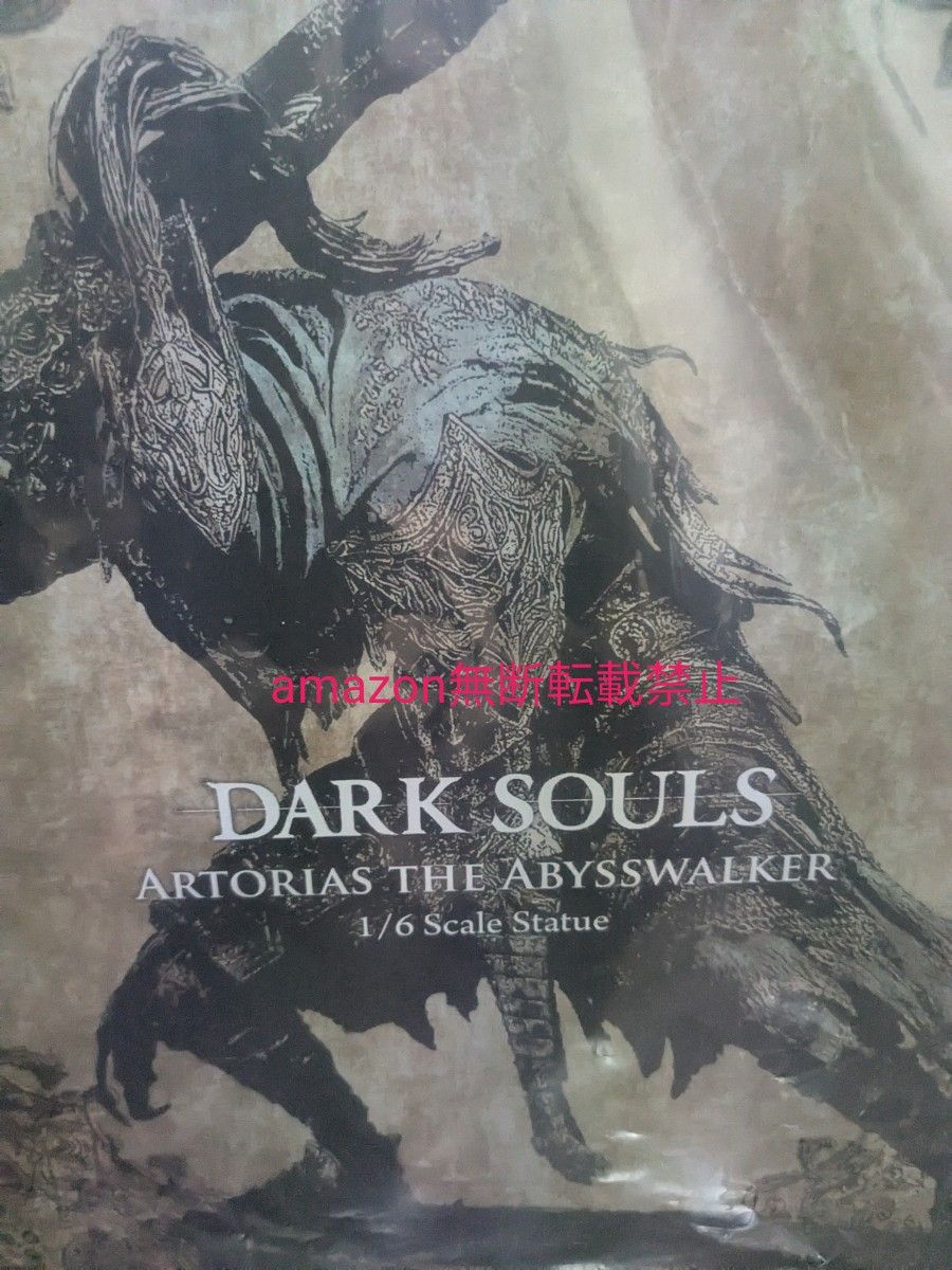 深淵歩きアルトリウス フィギュア Gecco 1/6 DARK SOULS 深淵歩きアルトリウス フィギュア Gecco 1/6 DARK SOULS
