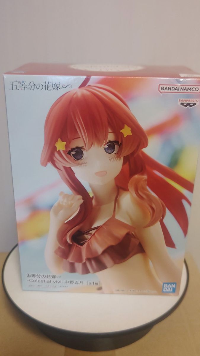 五等分の花嫁 詰め合わせ 中野五月 中野三玖