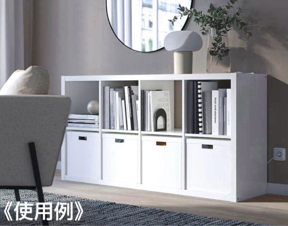 IKEA】KALLAX カラックス シェルフユニット《ハイグロスホワイト IKEA】KALLAX カラックス シェルフユニット《ハイグロスホワイト