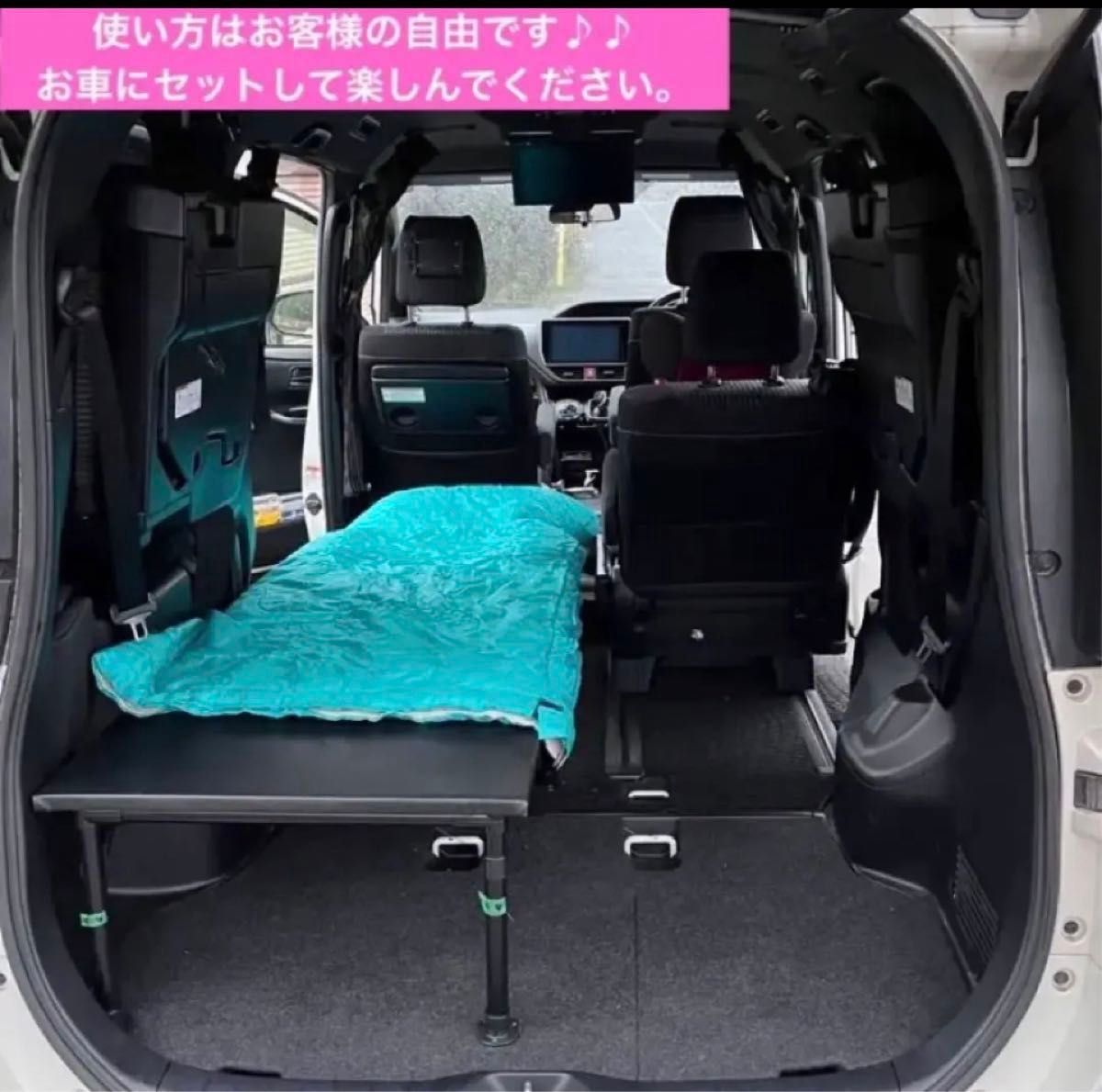 ランキングや新製品 2段収納 80/90系ノア・ボキシー・エクスクァイア クッション入り 車中泊|Yahoo!フリマ(旧PayPayフリマ) 2分割 パーツ