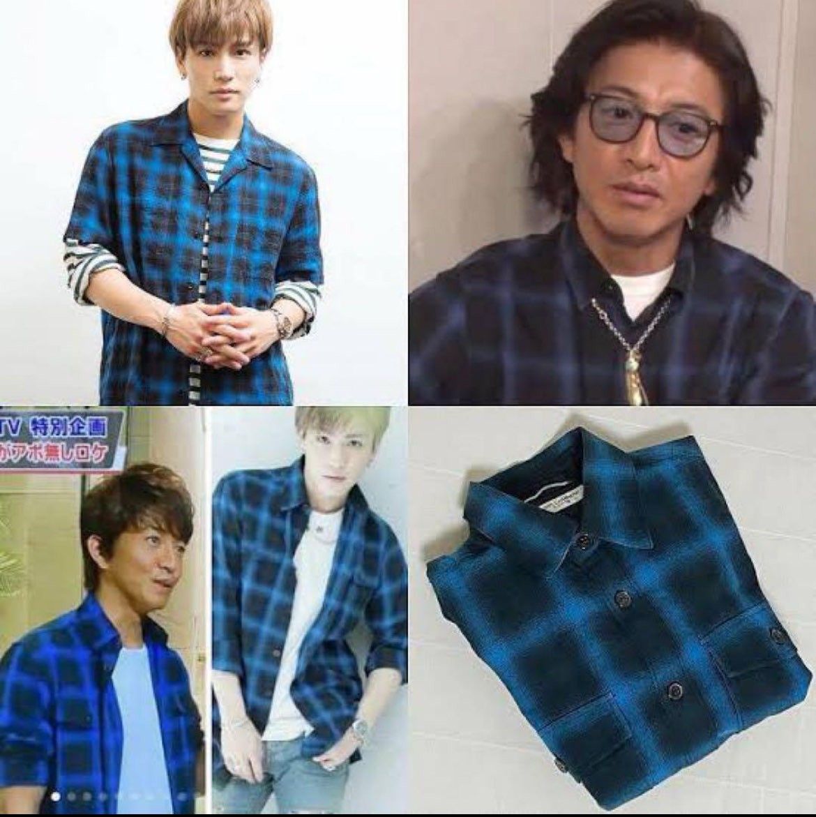 サンローラン Saint Laurent PARIS オンブレチェックシャツ 長袖 サンローラン Saint Laurent PARIS オンブレチェックシャツ 長袖
