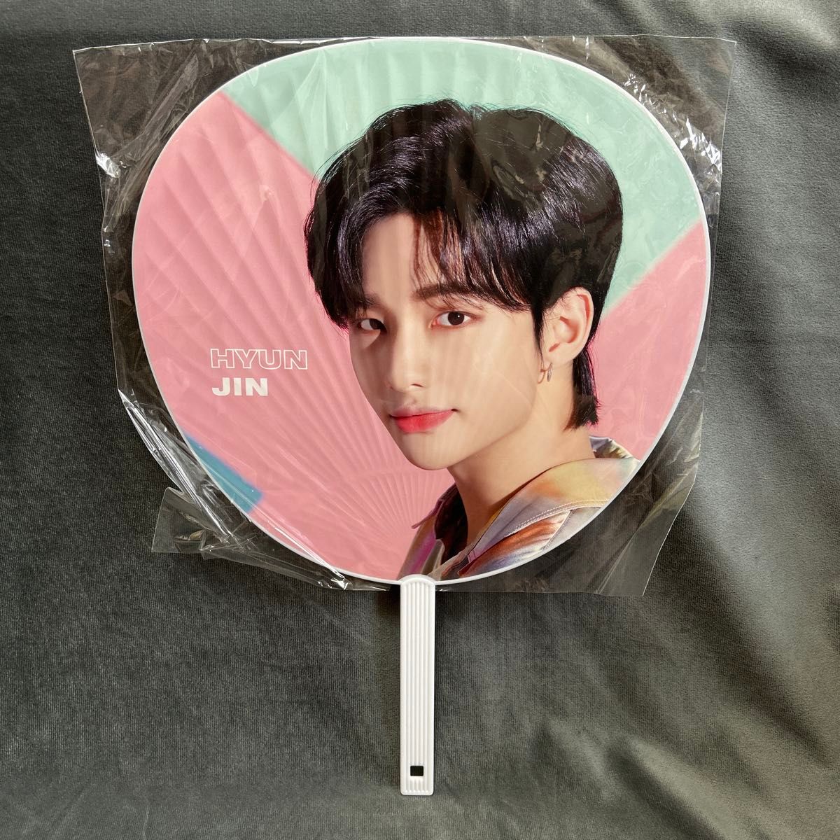 未開封)Stray Kids StrayKids スキズ うちわ Hyunjinヒョンジン 未開封)Stray Kids StrayKids スキズ うちわ Hyunjinヒョンジン