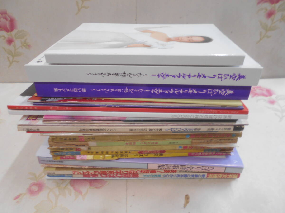 ◯【雑誌】DVD付 クリーム/Cream 2008年8月号 浜川瑠奈,三花愛良,石川優実,亜弓リカ,愛乃みか,水沢友香,仲村みう,松下美保,中井ゆかり 他 - その他 ◯【雑誌】DVD付 クリーム/Cream 2008年8月号 浜川瑠奈,三花愛良,石川優実,亜弓リカ,愛乃みか,水沢友香,仲村みう,松下美保,中井ゆかり 他 - その他