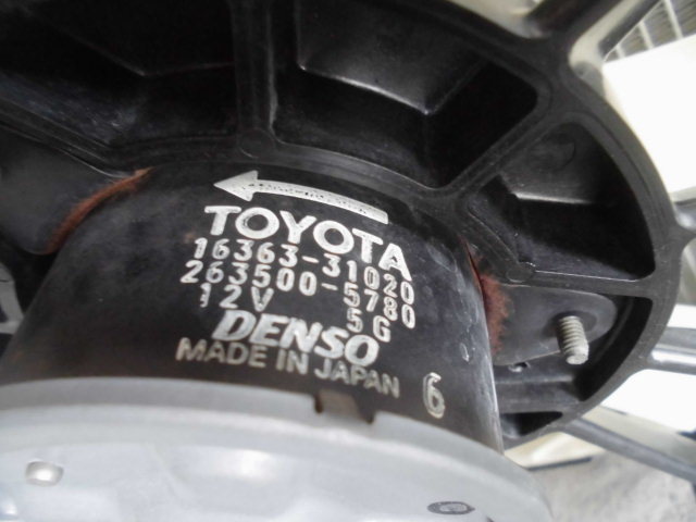 Grs180 クラウンロイヤルラジエーター4gr Fse テストok 中古品0106 日本代购 买对网 Grs180 クラウンロイヤルラジエーター4gr Fse テストok 中古品0106 日本代购 买对网