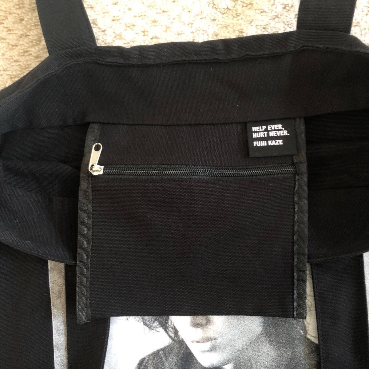 藤井風ちゃん^^HEHN俺のビッグバッグとノベルティバック 中古 藤井風ちゃん^^HEHN俺のビッグバッグとノベルティバック 中古