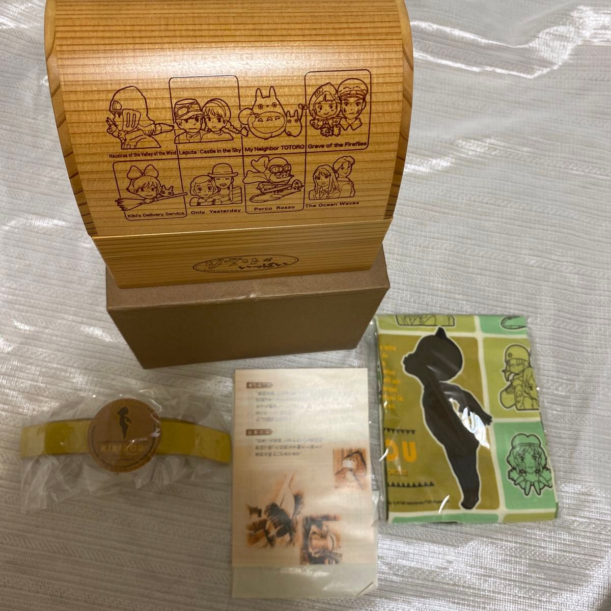 激レア100個限定懸賞当選品 ジブリ 秋田曲げわっぱお弁当箱 未 激レア100個限定懸賞当選品 ジブリ 秋田曲げわっぱお弁当箱 未