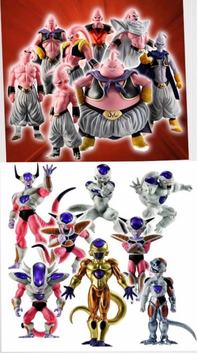 ドラゴンボール 魔人ブウ8体セット フリーザ8体セット|Yahoo ドラゴンボール 魔人ブウ8体セット フリーザ8体セット|Yahoo