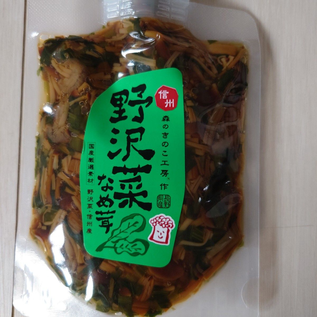 ツルヤ  野沢菜なめ茸150ｇ×3パック /えのき信州産野沢菜