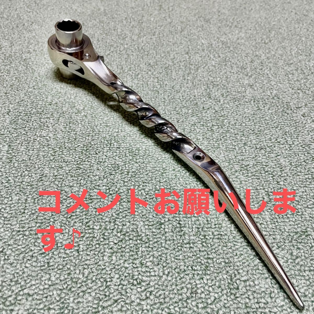 TOPシノラチェット ステンレス17/19トリプルツイスト加工 TOPシノラチェット ステンレス17/19トリプルツイスト加工