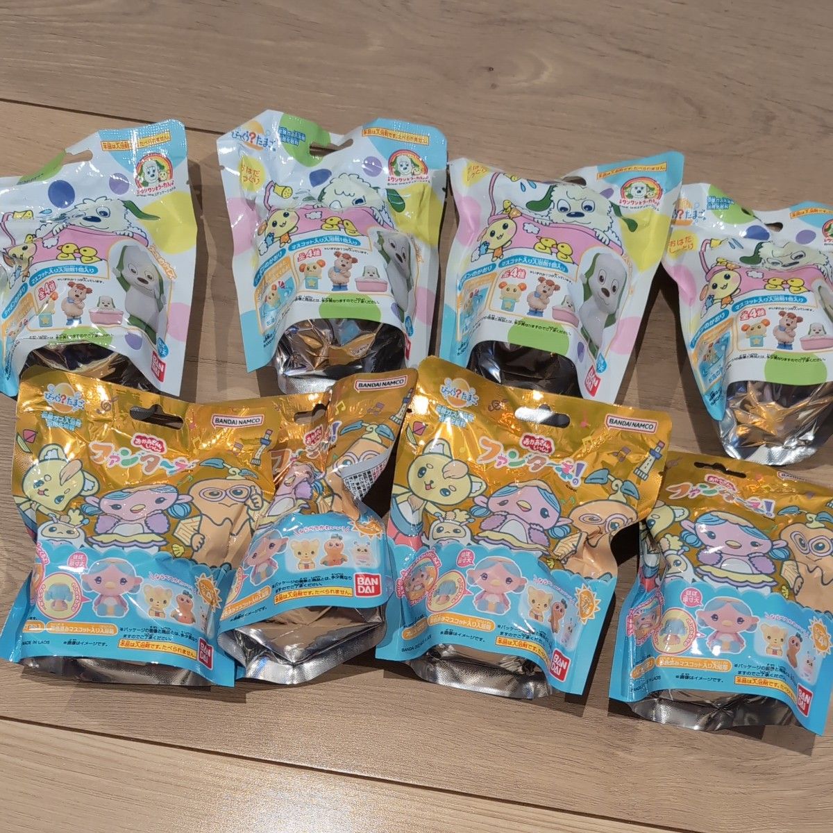 びっくらたまご ワンワンとうーたん ファンターネ 各4個計8個 びっくらたまご ワンワンとうーたん ファンターネ 各4個計8個