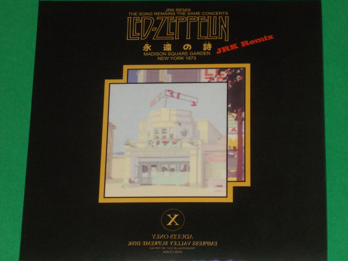 Led Zeppelin レッド・ツェッペリン☆THE SONG REMAINS THE SAME Led Zeppelin レッド・ツェッペリン☆THE SONG REMAINS THE SAME