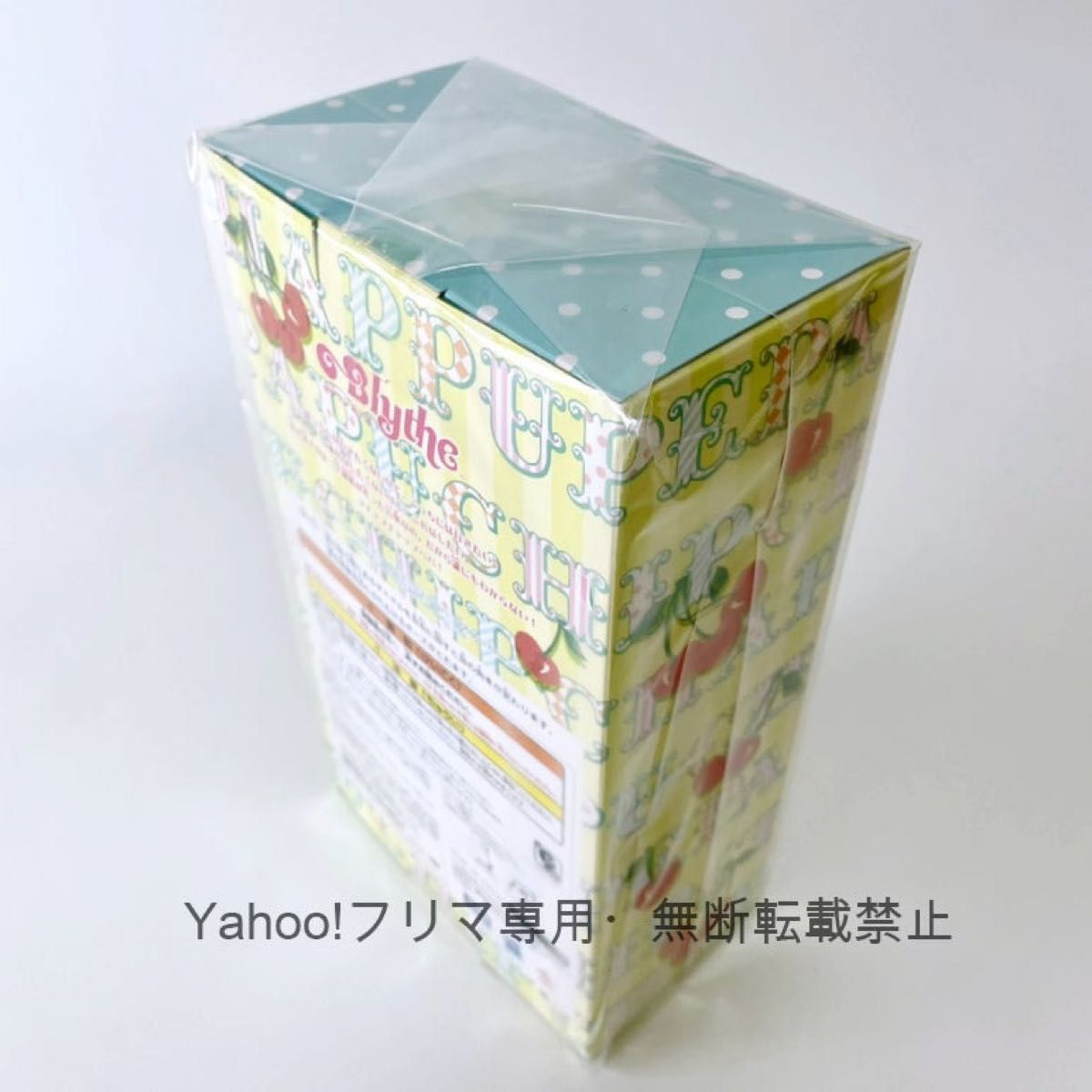 ミディブライス プチップチャップペパ 未開封品 ブライス Blythe ミディブライス プチップチャップペパ 未開封品 ブライス Blythe