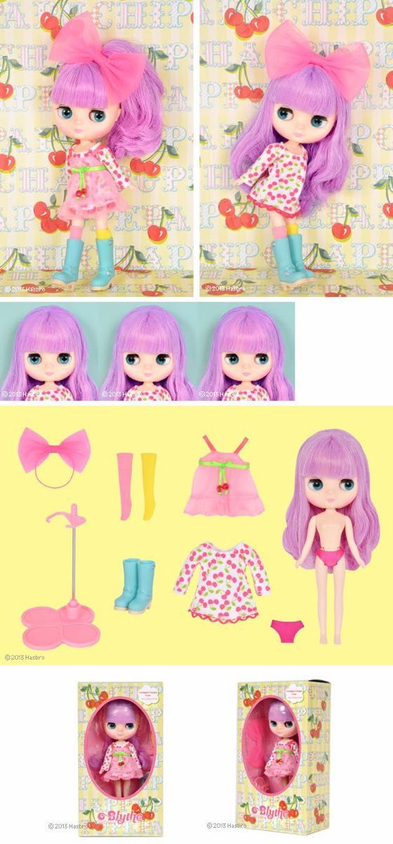 ミディブライス プチップチャップペパ 未開封品 ブライス Blythe ミディブライス プチップチャップペパ 未開封品 ブライス Blythe