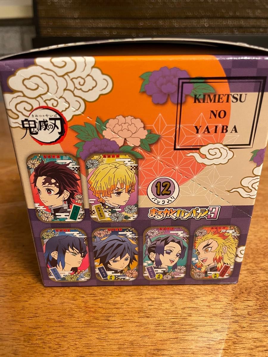 鬼滅の刃 まるかく缶バッジ3 コンプ 未開封品 鬼滅の刃 まるかくカンバッジ3 未開封コンプリートBOX 12個入り