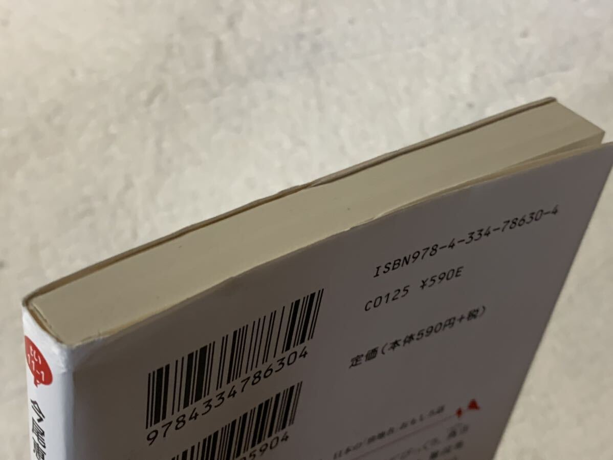 item_image_4