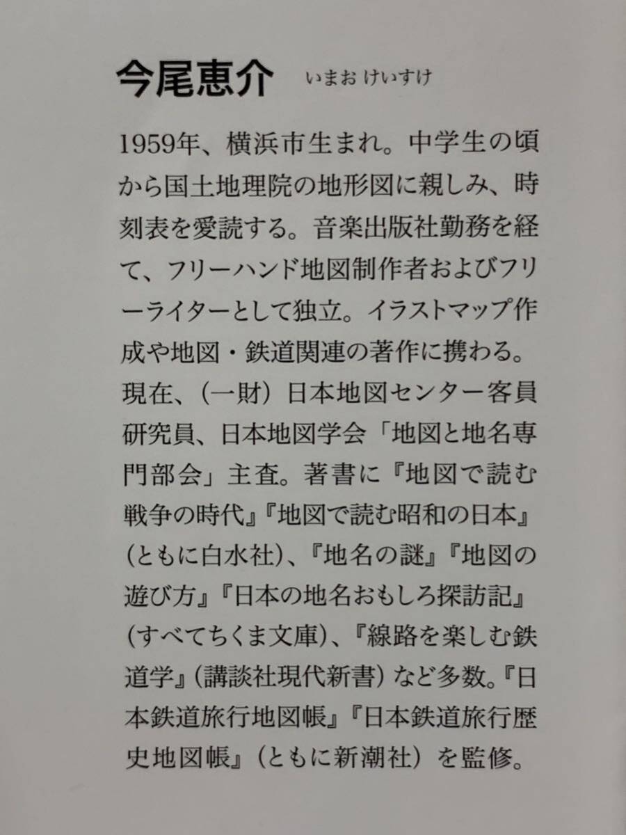 item_image_6