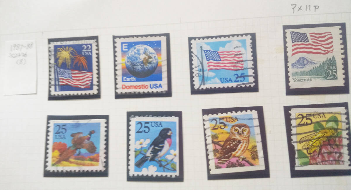  America 1985 year ~1989 year used . stamp 71 sheets long-term keeping goods 