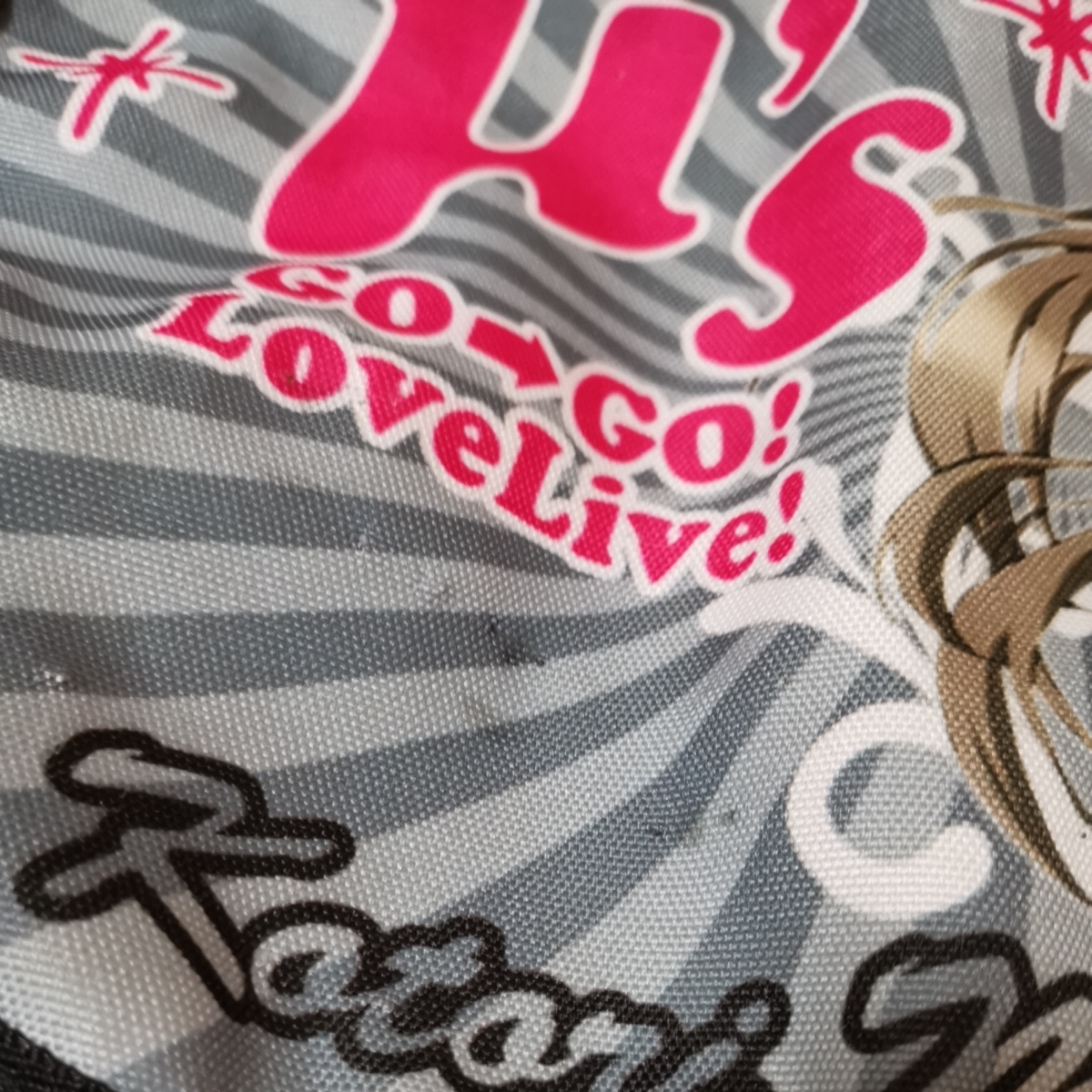 ヤフオク ラブライブ 南ことり ショルダーバッグ かばん ヤフオク ラブライブ 南ことり ショルダーバッグ かばん