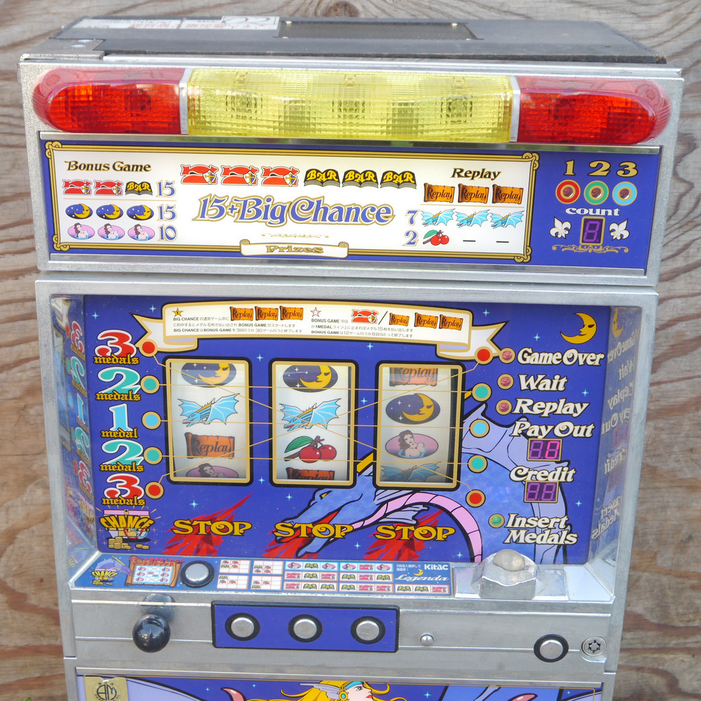 11パチスロ実機レジェンダ北電子4号機まわる平成11年1999遊技台 11パチスロ実機レジェンダ北電子4号機まわる平成11年1999遊技台