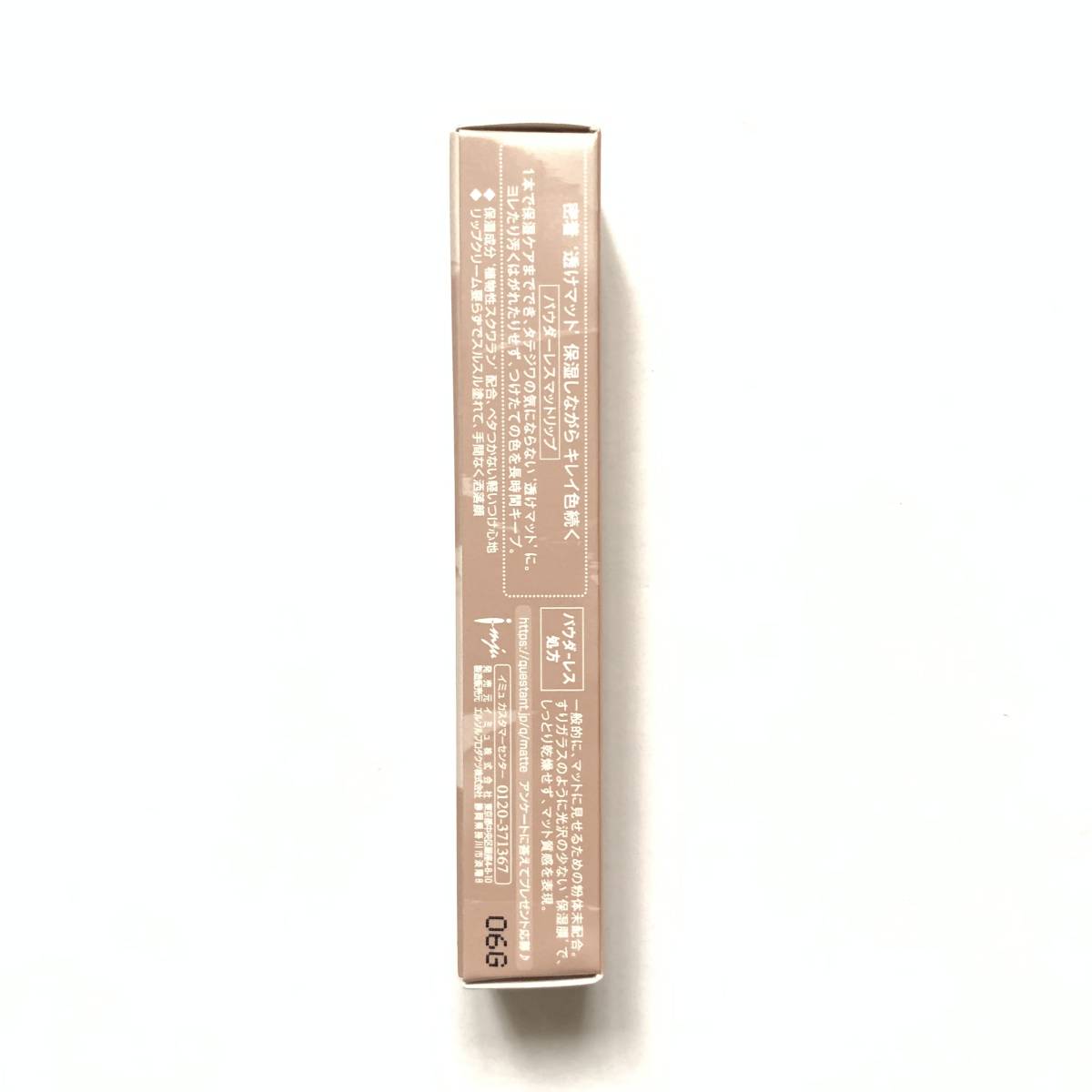 item_image_3