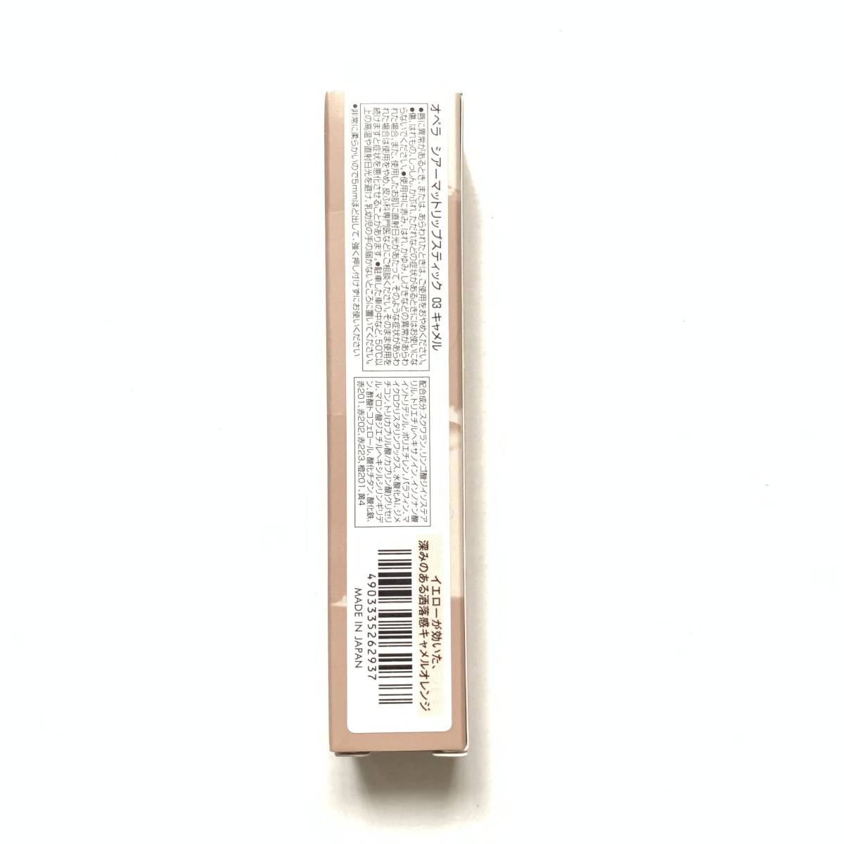 item_image_2