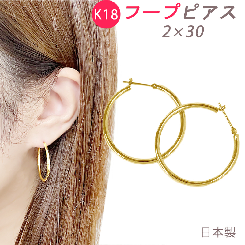 新品未使用 ☆ 日本製 K18 YG 存在感抜群 18金 イエローゴールド ロープチェーン アンクレット 22cm~26cm 1.60g K18刻印 送料込み 新品未使用 ☆ 日本製 K18 YG 存在感抜群 18金 イエローゴールド ロープチェーン アンクレット 22cm~26cm 1.60g K18刻印 送料込み