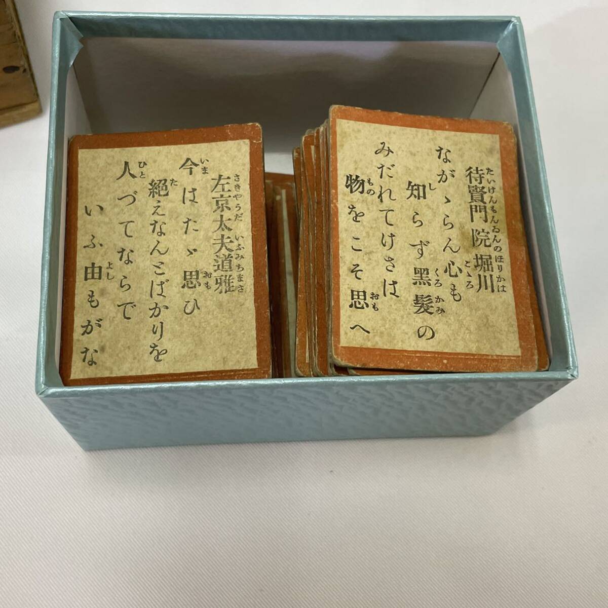 中古 送料込】小倉百人一首 取札(木札・木箱入り) 読札(紙 中古 送料込】小倉百人一首 取札(木札・木箱入り) 読札(紙