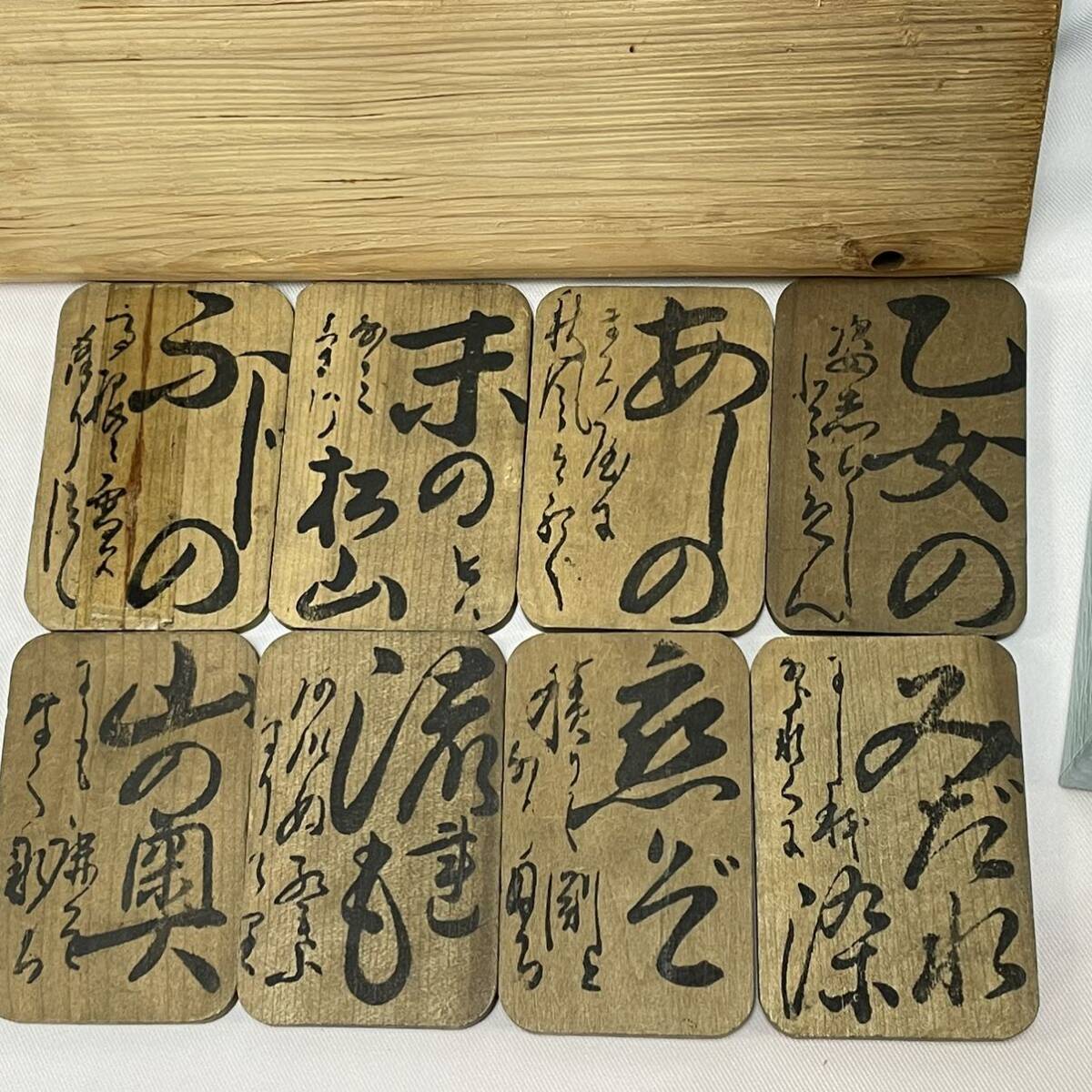 中古 送料込】小倉百人一首 取札(木札・木箱入り) 読札(紙 中古 送料込】小倉百人一首 取札(木札・木箱入り) 読札(紙
