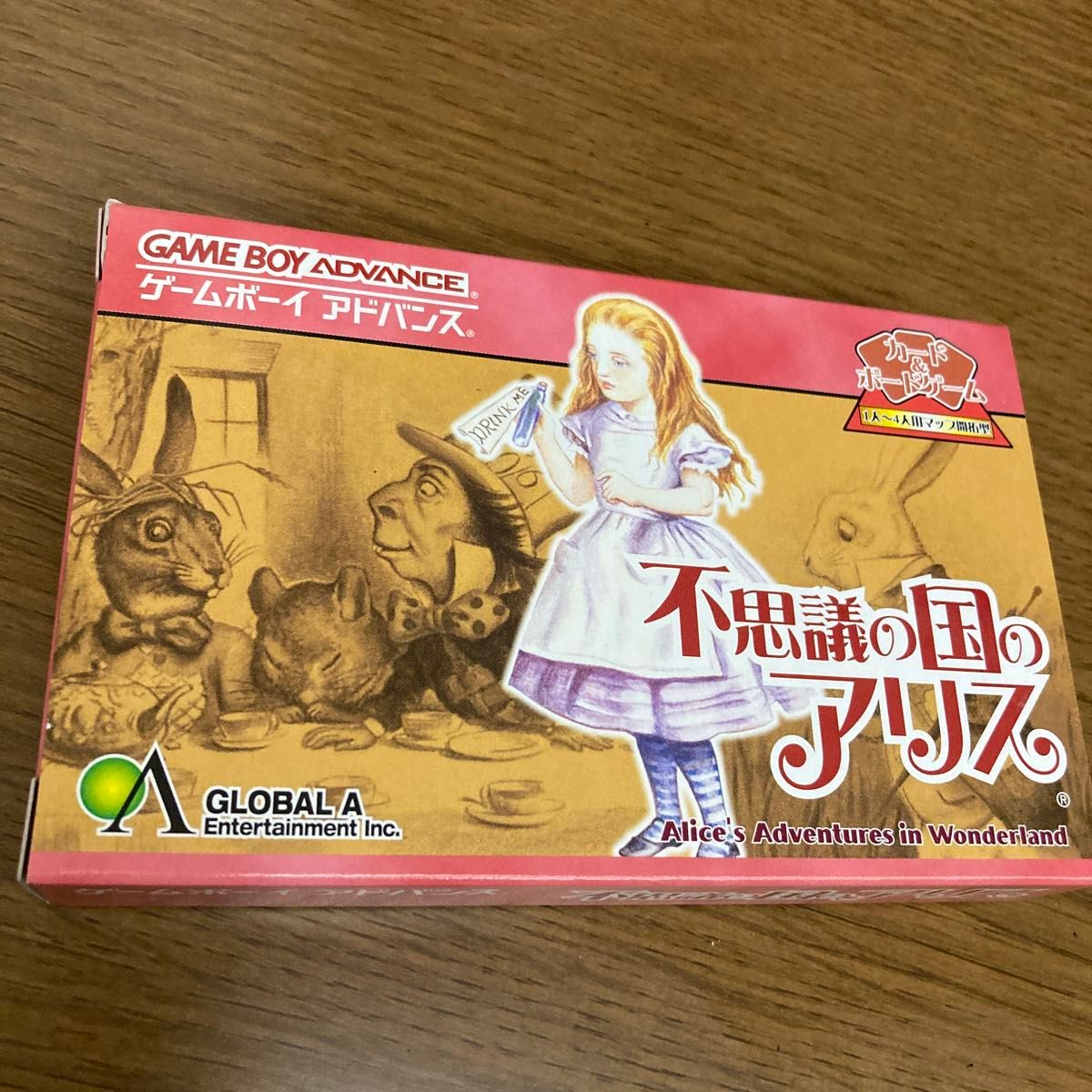 最愛 即決 美品 Wonderland in Adventures Alis's 不思議の国のアリス その他