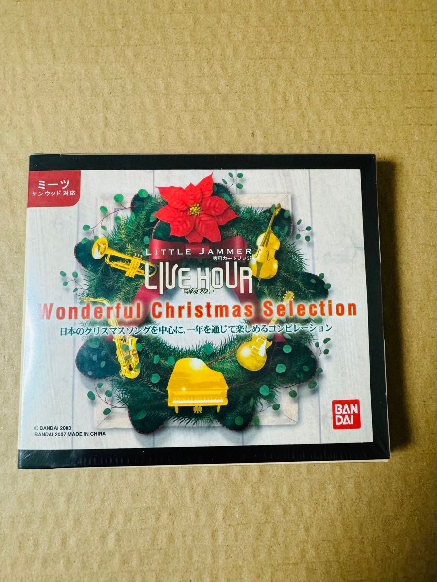 リトルジャマー 専用カートリッジ LIVE HOUR Wonderful リトルジャマー 専用カートリッジ LIVE HOUR Wonderful