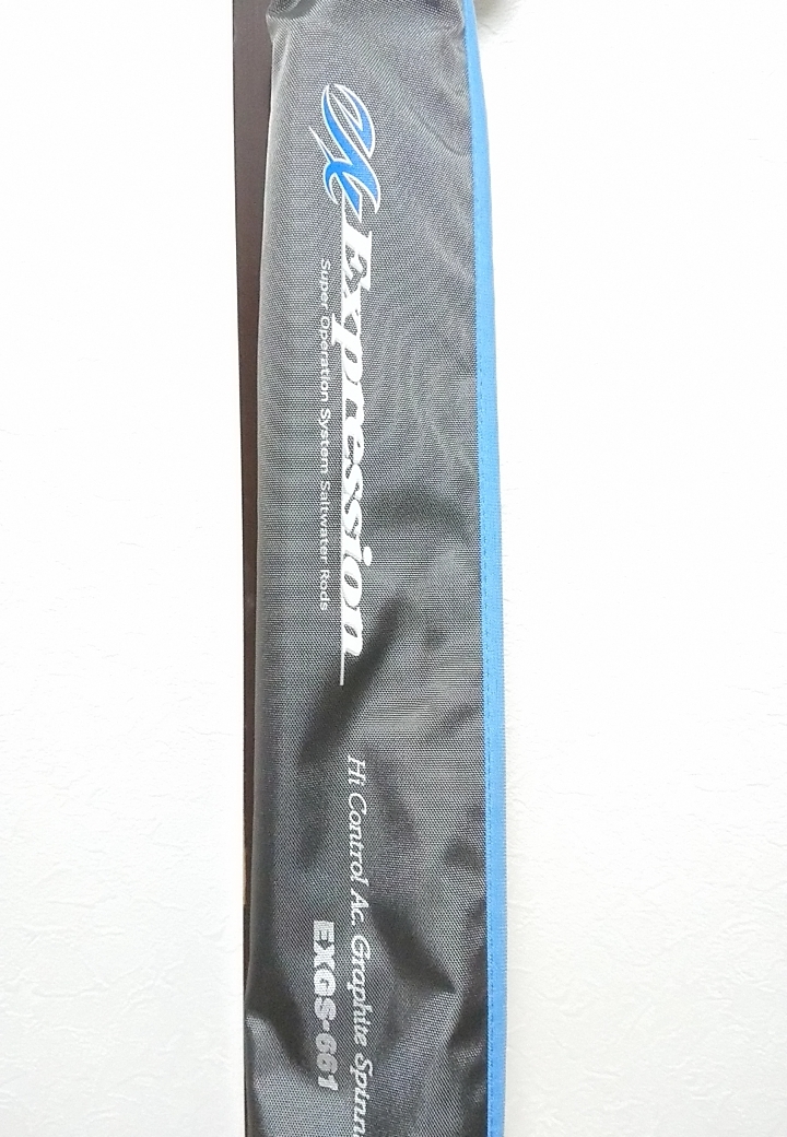 PALMS Expression EXGS-661 Hi Control Ac. Graphite Spinning PALMS Expression EXGS-661 Hi Control Ac. Graphite Spinning