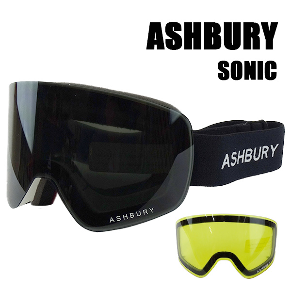在庫処分セール！アシュべリー スノボ ゴーグル ASHBURY SONIC PROSPECT DARK SMOKE SC17 SNOW GOGGLE 22-23 ボーナスレンズ付き