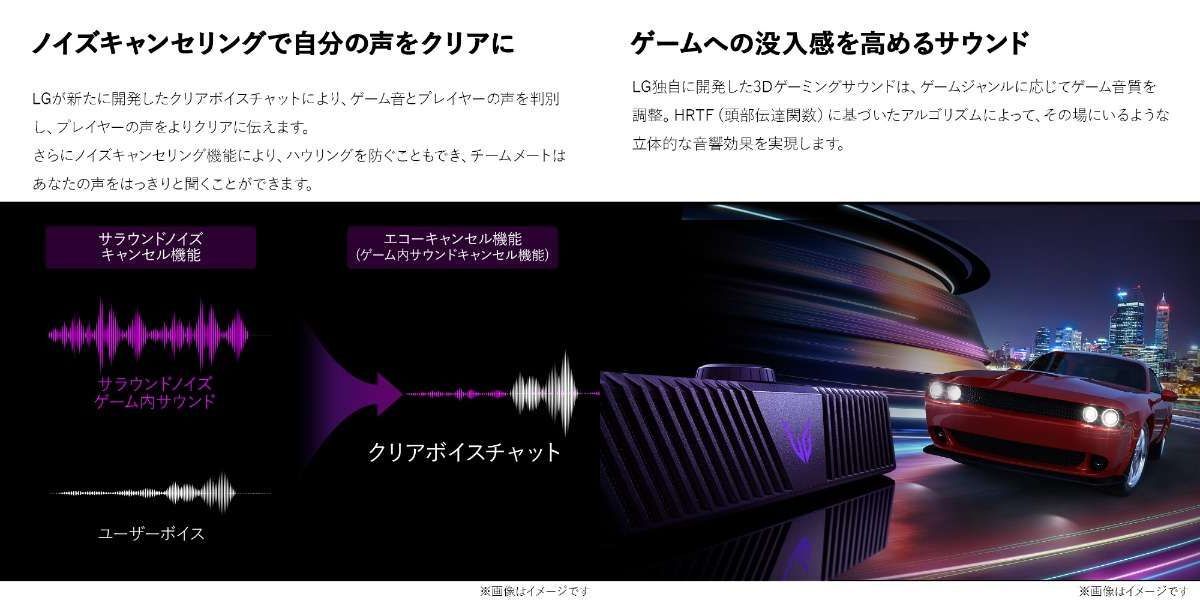 Yahoo!オークション - 新品未開封 LGエレクトロニクス Yahoo!オークション - 新品未開封 LGエレクトロニクス
