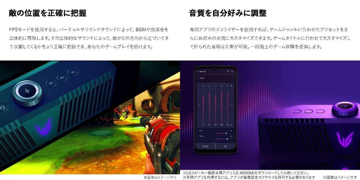 Yahoo!オークション - 新品未開封 LGエレクトロニクス Yahoo!オークション - 新品未開封 LGエレクトロニクス