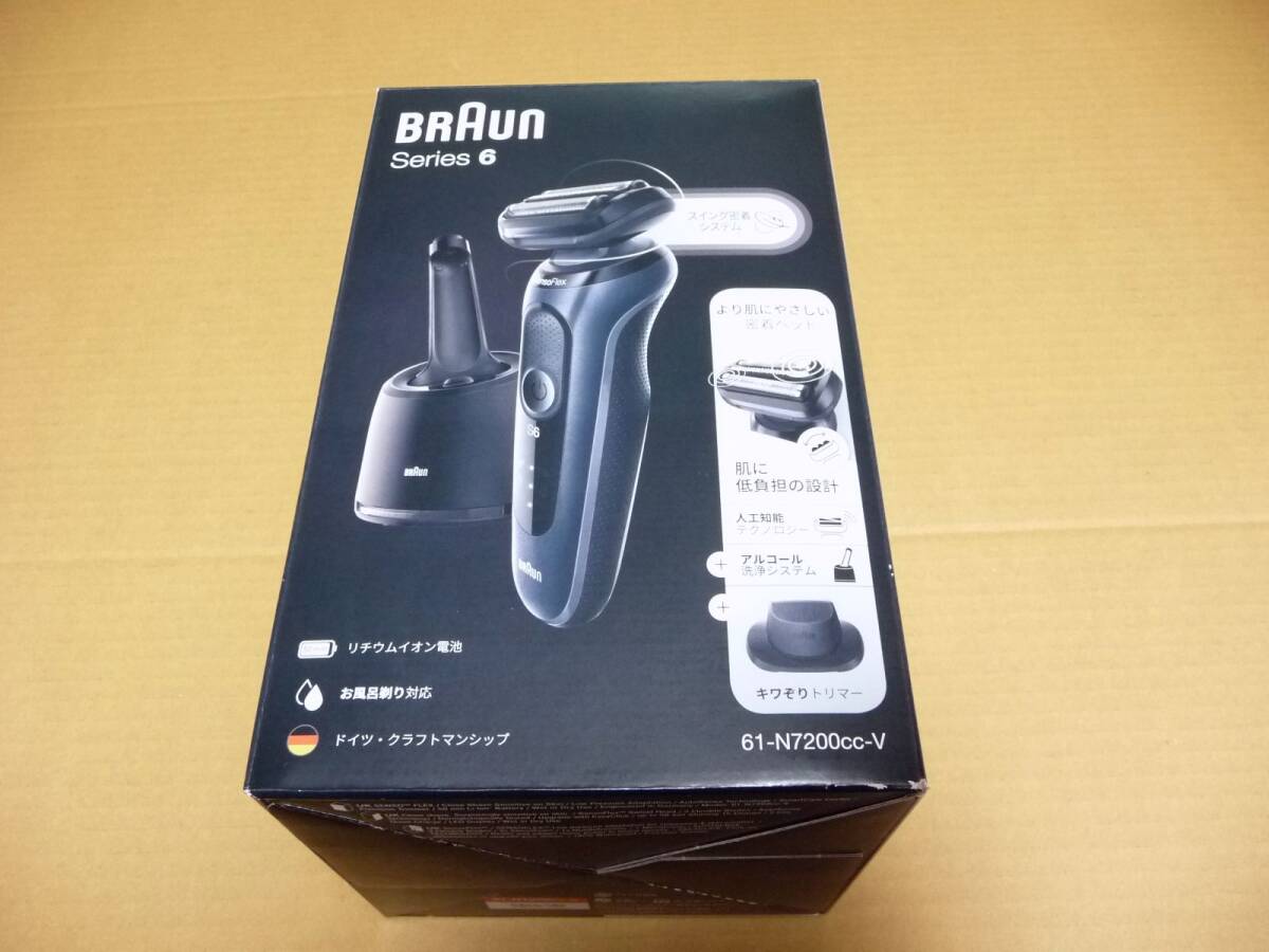 新品未開封 ブラウン BRAUN シェーバー シリーズ6 61-N7200CC-V 新品未開封 ブラウン BRAUN シェーバー シリーズ6 61-N7200CC-V