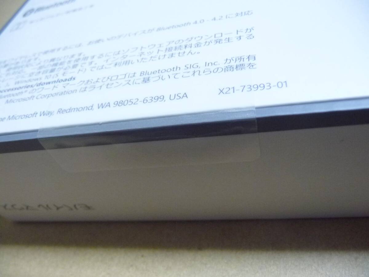 新品未開封 マイクロソフト Microsoft Surface モバイルマウス 新品未開封 マイクロソフト Microsoft Surface モバイルマウス