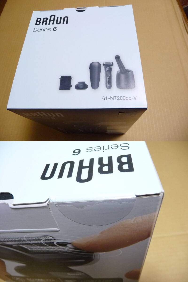 新品未開封 ブラウン BRAUN シェーバー シリーズ6 61-N7200CC-V 新品未開封 ブラウン BRAUN シェーバー シリーズ6 61-N7200CC-V