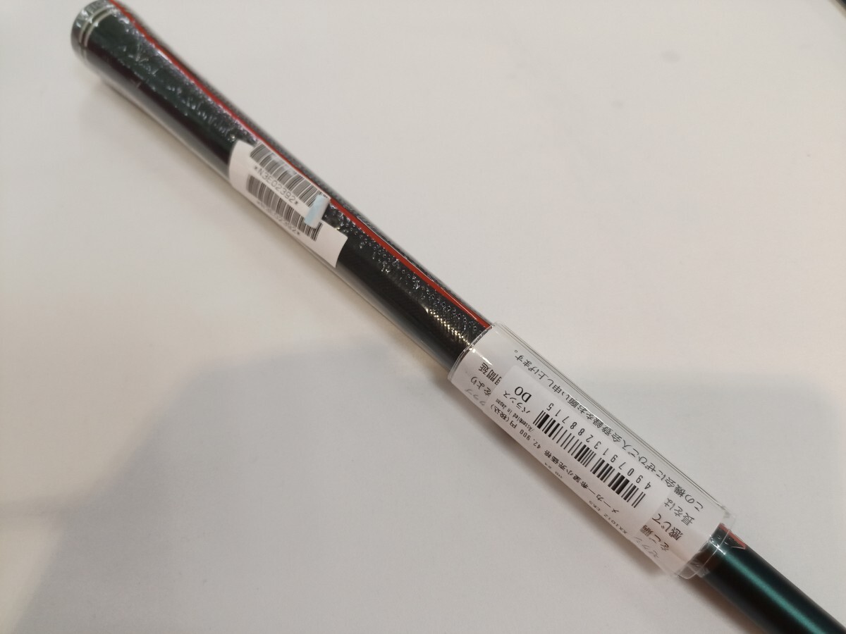 item_image_7