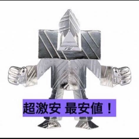 超激安 ダイキャスト キンケシ プリズマン キン肉マン 銀 超激安 ダイキャスト キンケシ プリズマン キン肉マン 銀