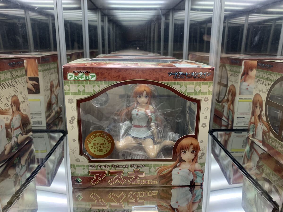 結城明日奈 アスナ フィギュア ブロッコリー お料理Ver 結城明日奈 アスナ フィギュア ブロッコリー お料理Ver