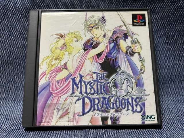PS ミスティックドラグーン 中古品・即決有|Yahoo!フリマ(旧 PS ミスティックドラグーン 中古品・即決有|Yahoo!フリマ(旧