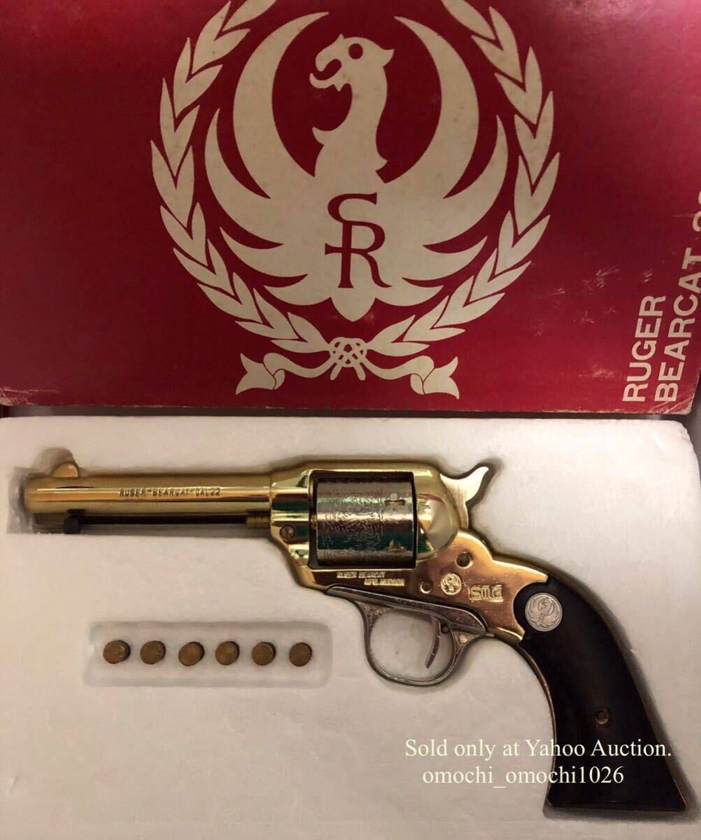 未発火】ハドソン RUGER ベアキャット 22 RIMFIRE オリジナル 未発火】ハドソン RUGER ベアキャット 22 RIMFIRE オリジナル