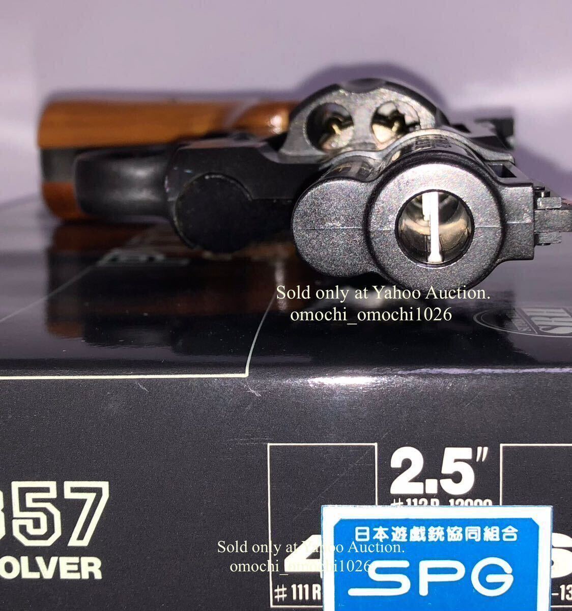 未発火】MGC パイソン 2 5in SRHW 木製グリップ あぶない刑事 未発火】MGC パイソン 2 5in SRHW 木製グリップ あぶない刑事